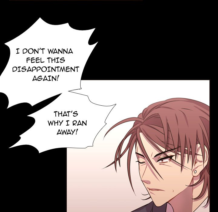 Read I Need Romance chapter 13 image 35 on Lezhin