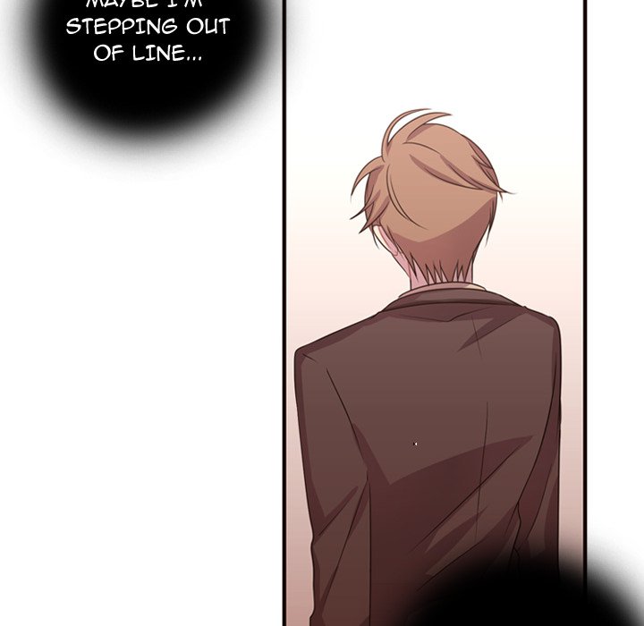 Read I Need Romance chapter 14 image 12 on Lezhin