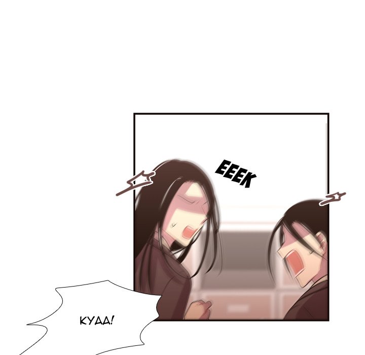 Read I Need Romance chapter 14 image 23 on Lezhin