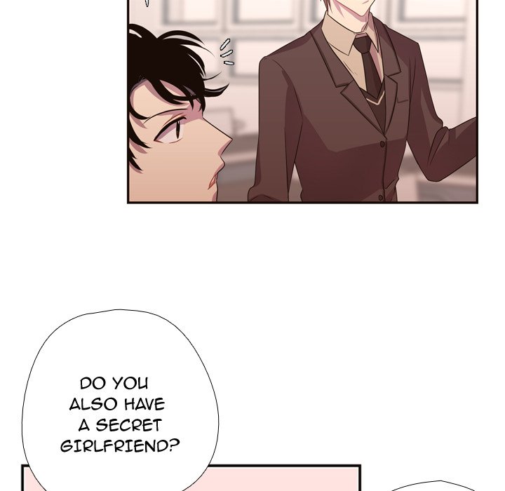 Read I Need Romance chapter 14 image 5 on Lezhin