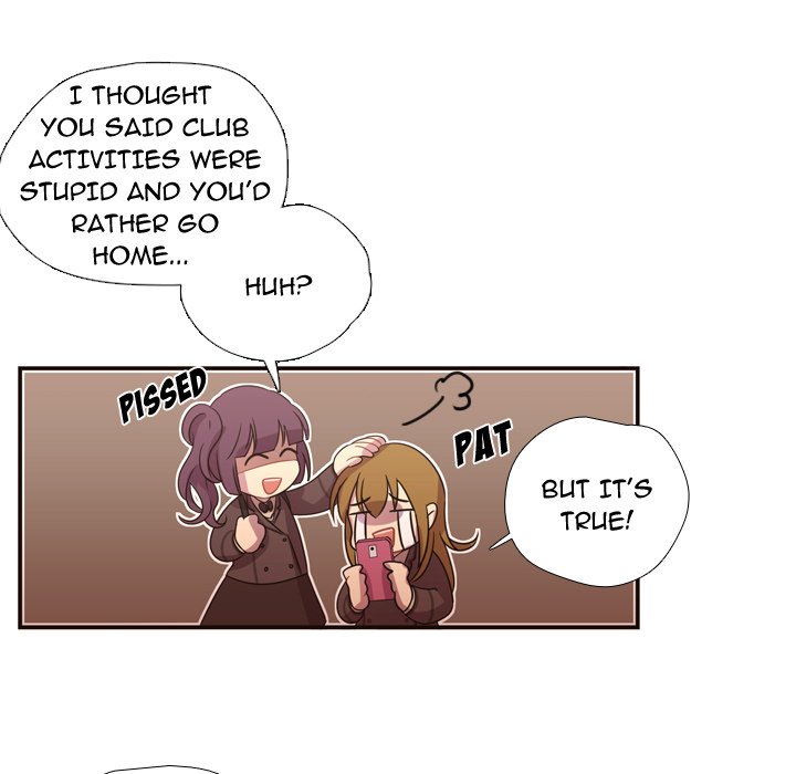Read I Need Romance chapter 17 image 12 on Lezhin