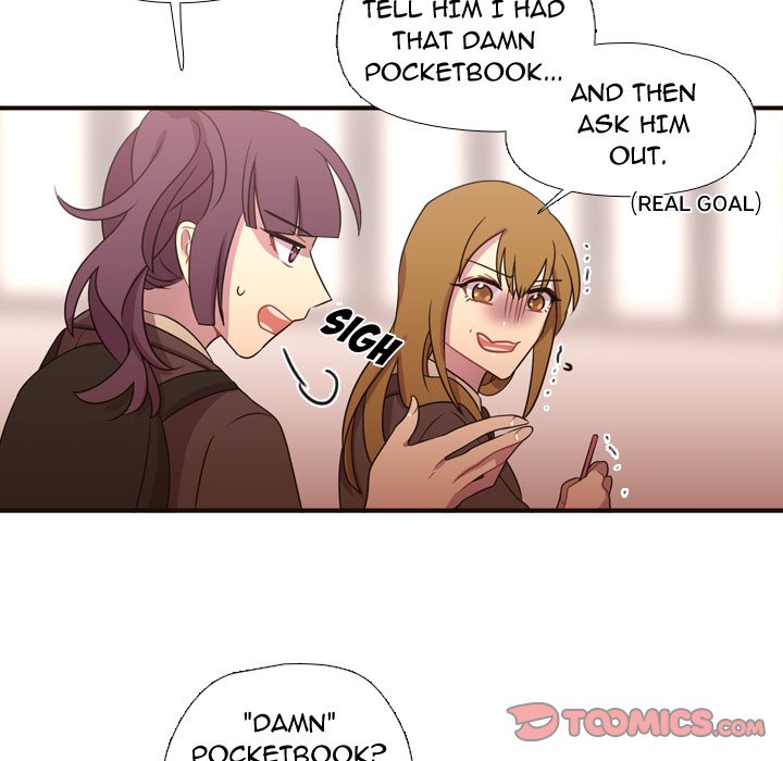 Read I Need Romance chapter 17 image 19 on Lezhin