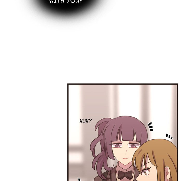 Read I Need Romance chapter 17 image 22 on Lezhin