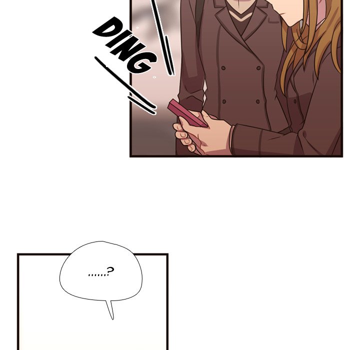 Read I Need Romance chapter 17 image 23 on Lezhin