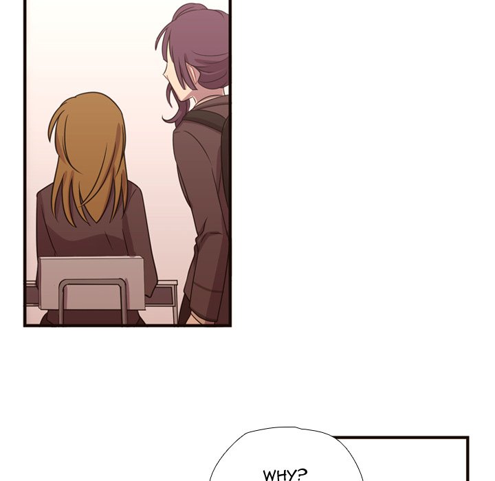 Read I Need Romance chapter 17 image 24 on Lezhin