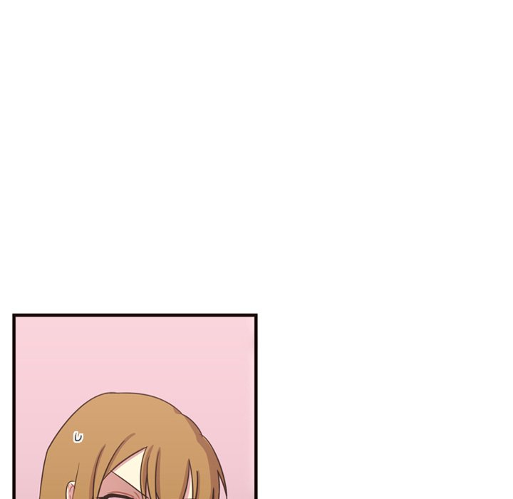Read I Need Romance chapter 17 image 9 on Lezhin