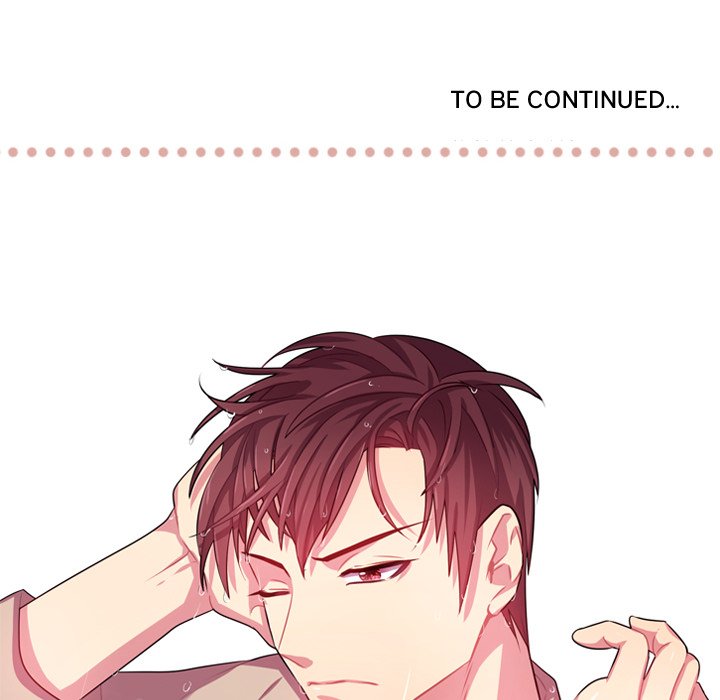 Read I Need Romance chapter 17 image 94 on Lezhin