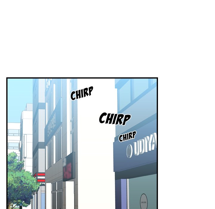 Read I Need Romance chapter 19 image 48 on Lezhin