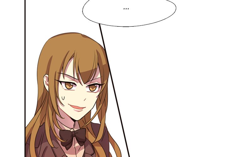 Read I Need Romance chapter 2 image 3 on Lezhin
