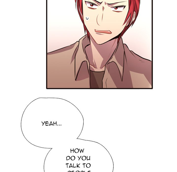 Read I Need Romance chapter 2 image 42 on Lezhin