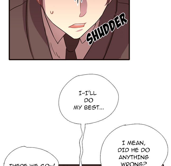 Read I Need Romance chapter 2 image 94 on Lezhin