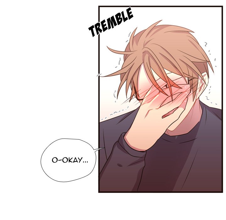 Read I Need Romance chapter 20 image 14 on Lezhin