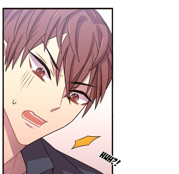 Read I Need Romance chapter 21 image 28 on Lezhin