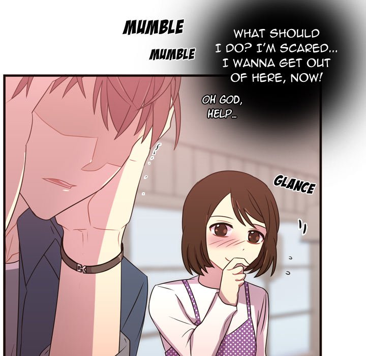Read I Need Romance chapter 21 image 60 on Lezhin