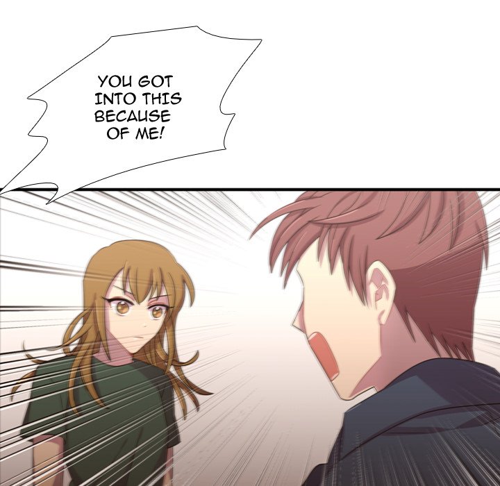 Read I Need Romance chapter 22 image 25 on Lezhin