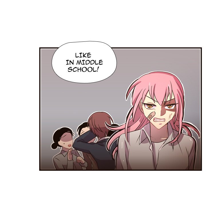 Read I Need Romance chapter 22 image 34 on Lezhin