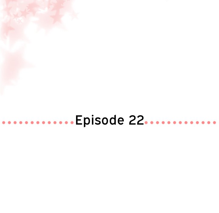 Read I Need Romance chapter 22 image 5 on Lezhin