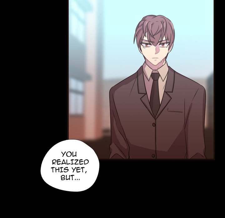 Read I Need Romance chapter 23 image 5 on Lezhin