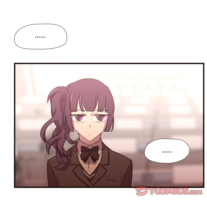 Read I Need Romance chapter 23 image 67 on Lezhin