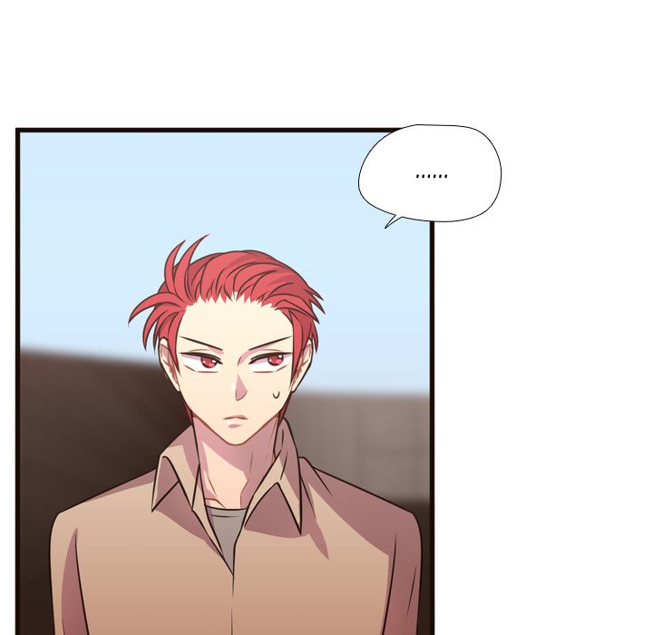 Read I Need Romance chapter 24 image 103 on Lezhin