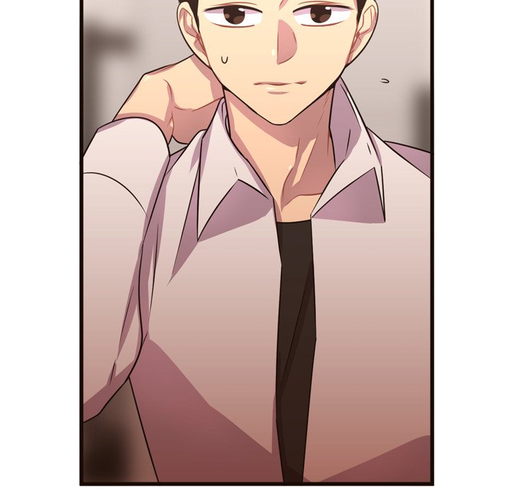 Read I Need Romance chapter 24 image 114 on Lezhin