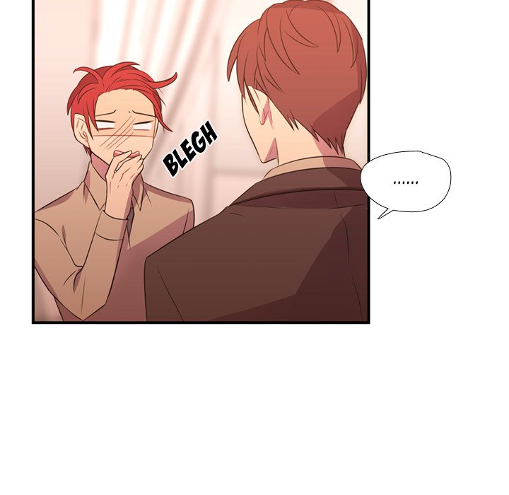 Read I Need Romance chapter 25 image 33 on Lezhin