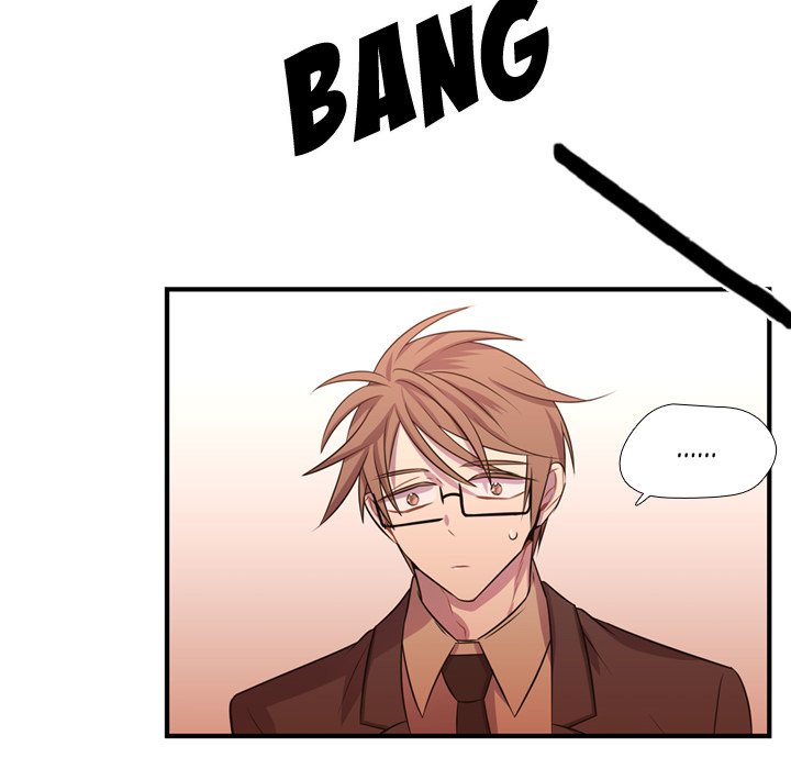 Read I Need Romance chapter 25 image 44 on Lezhin