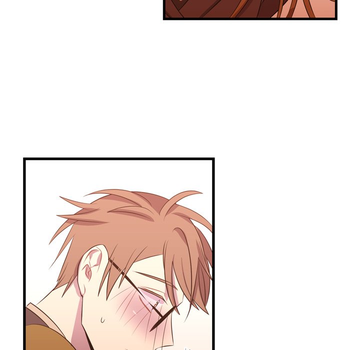 Read I Need Romance chapter 25 image 68 on Lezhin