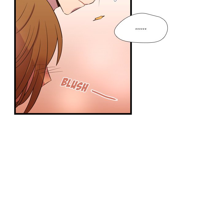 Read I Need Romance chapter 25 image 69 on Lezhin