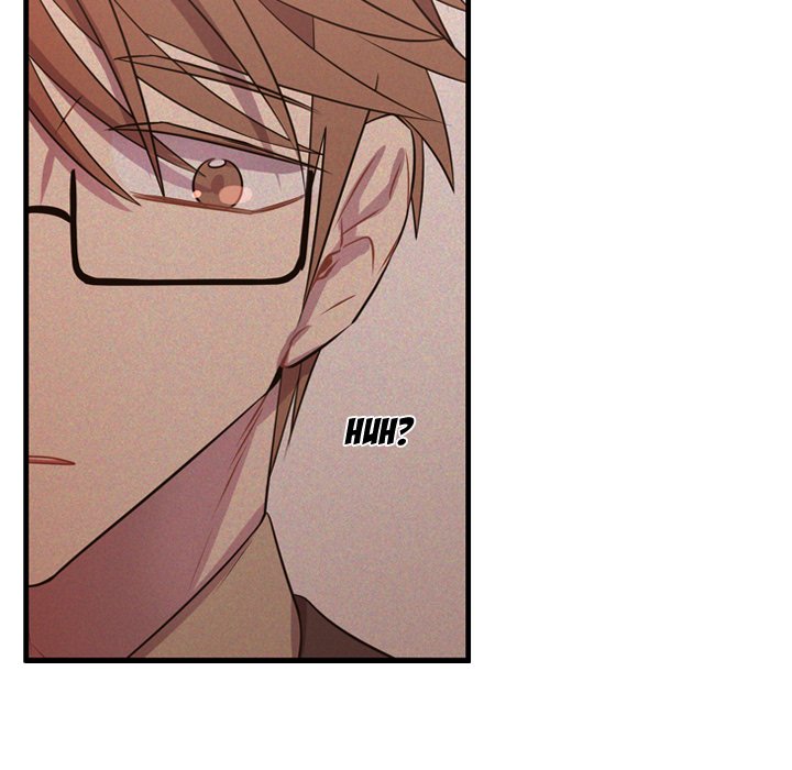 Read I Need Romance chapter 25 image 88 on Lezhin