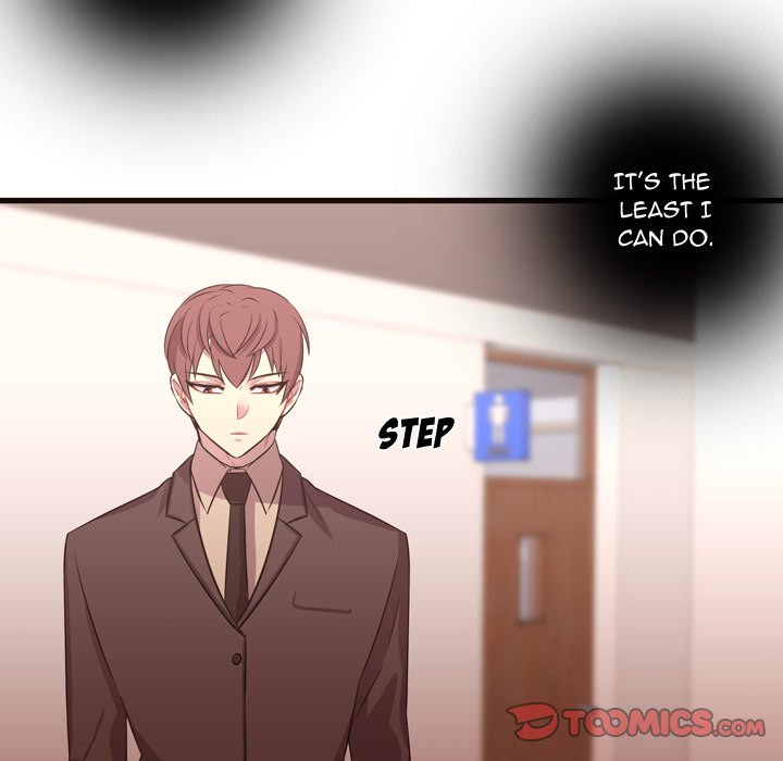 Read I Need Romance chapter 27 image 13 on Lezhin