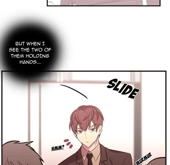 Read I Need Romance chapter 27 image 16 on Lezhin