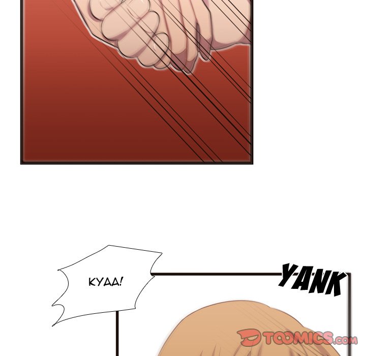 Read I Need Romance chapter 27 image 31 on Lezhin