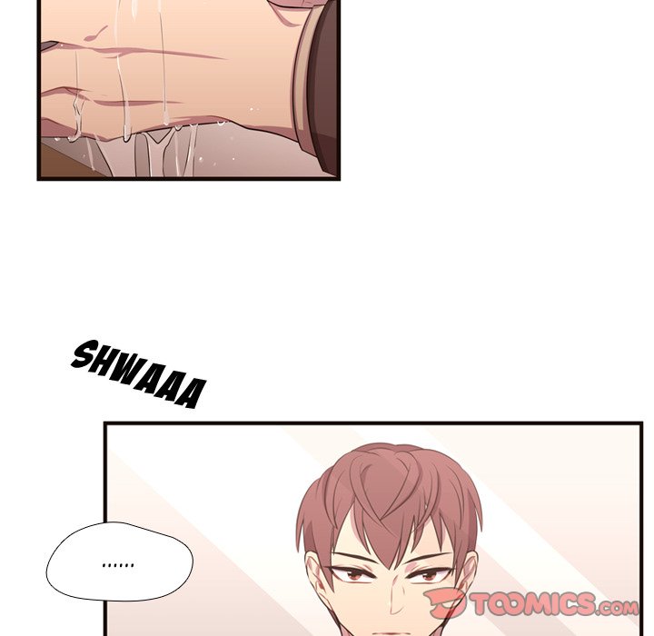 Read I Need Romance chapter 27 image 7 on Lezhin