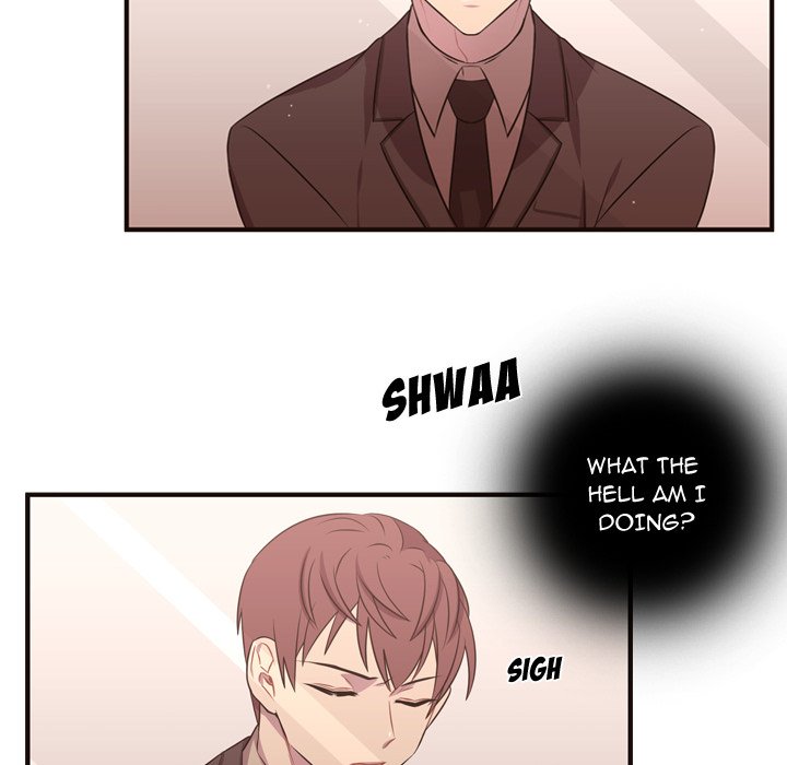 Read I Need Romance chapter 27 image 8 on Lezhin
