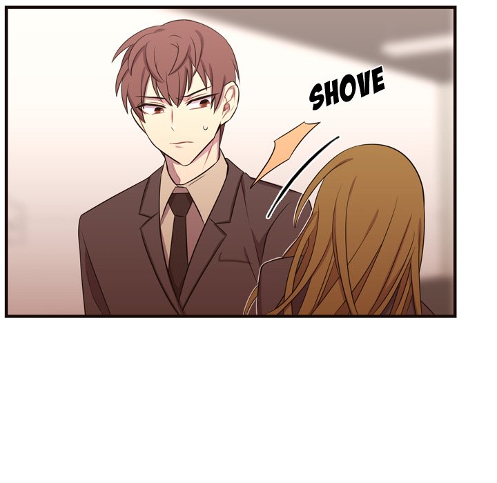 Read I Need Romance chapter 28 image 11 on Lezhin