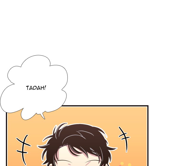 Read I Need Romance chapter 28 image 5 on Lezhin