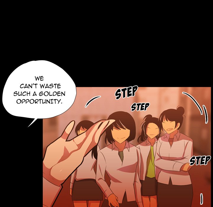 Read I Need Romance chapter 29 image 29 on Lezhin