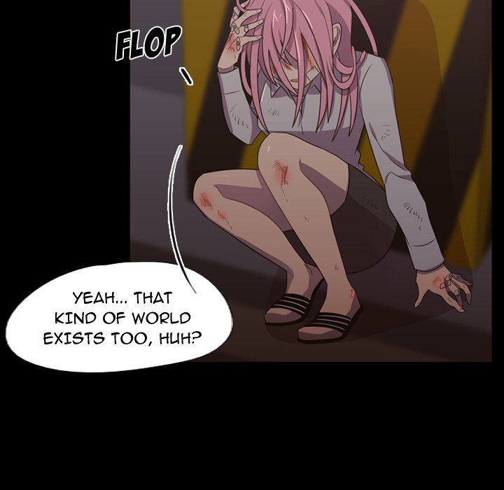 Read I Need Romance chapter 31 image 45 on Lezhin