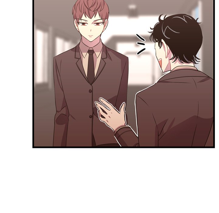 Read I Need Romance chapter 32 image 11 on Lezhin