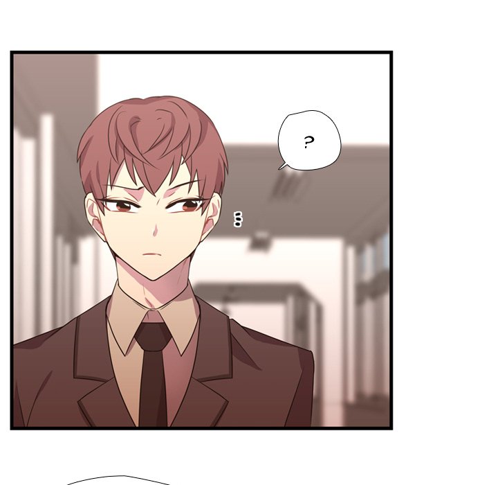 Read I Need Romance chapter 32 image 12 on Lezhin