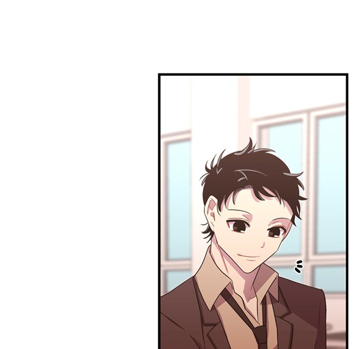 Read I Need Romance chapter 32 image 4 on Lezhin