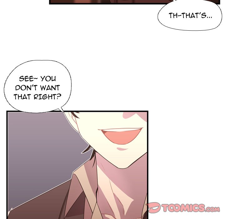 Read I Need Romance chapter 32 image 55 on Lezhin