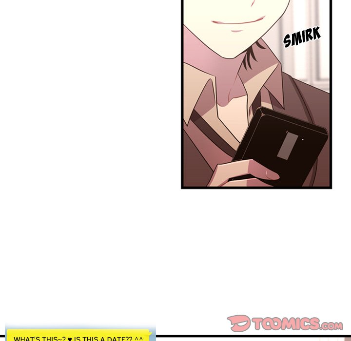 Read I Need Romance chapter 32 image 7 on Lezhin