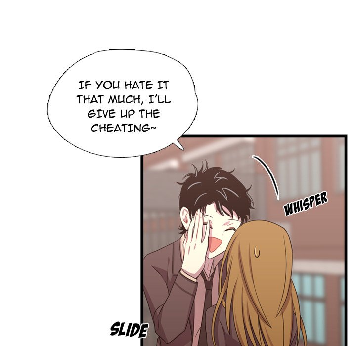 Read I Need Romance chapter 32 image 72 on Lezhin