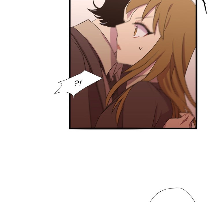 Read I Need Romance chapter 32 image 84 on Lezhin