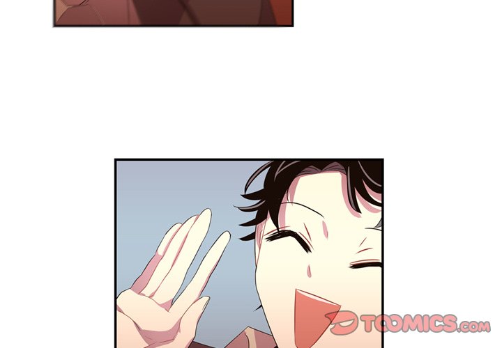 Read I Need Romance chapter 33 image 1 on Lezhin