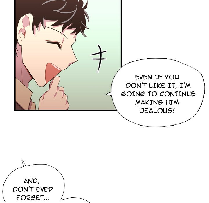 Read I Need Romance chapter 33 image 30 on Lezhin