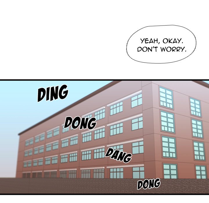 Read I Need Romance chapter 33 image 32 on Lezhin