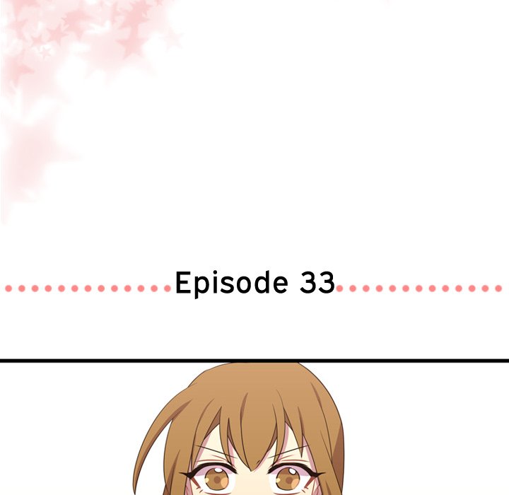 Read I Need Romance chapter 33 image 4 on Lezhin